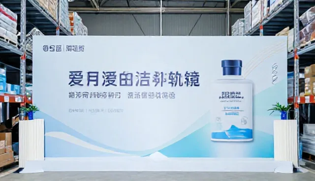 活动策划执行中宣传片制作的性能与适用条件解析