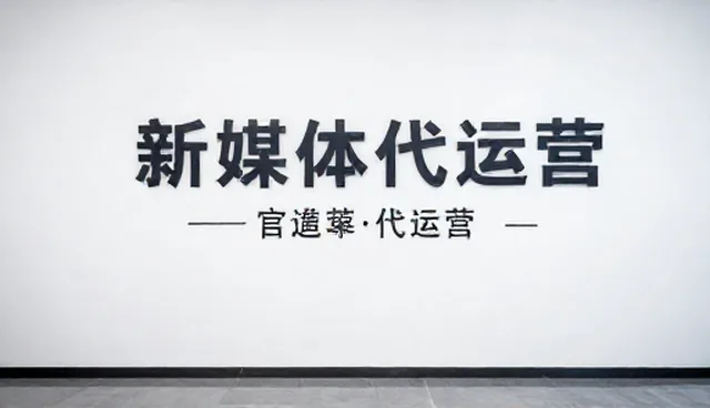活动策划执行中的常见误区与选型关注点