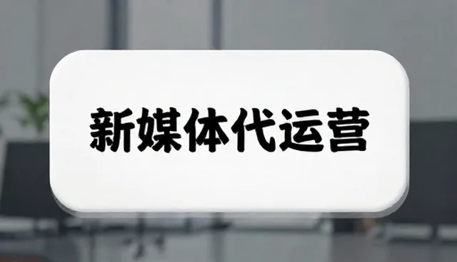 线上传播适用条件如何影响效果,如何优化应用场景